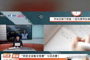 美媒列康利本季三分水准：总命中率45.5% 底角59.3% 接球投44.2%